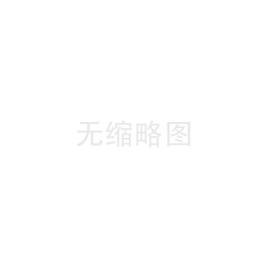 牙齿美白的科学原理与方法