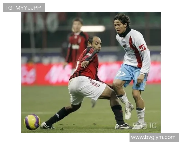 AC米兰主场迎战卡塔尼亚全力争胜力争积分榜上升