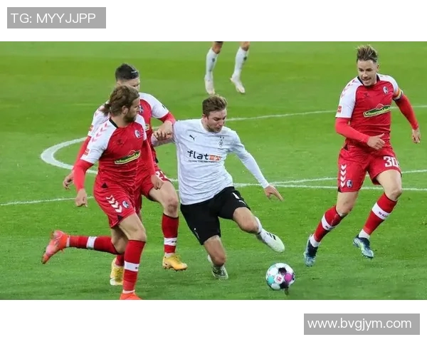 不莱梅主场迎战门兴期待激烈对决与精彩进球